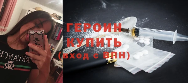 спайс Аркадак