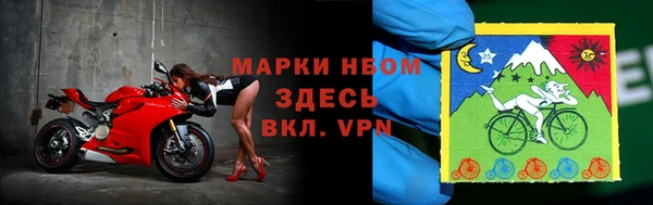 мдпв Армянск