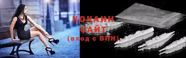 спайс Аркадак