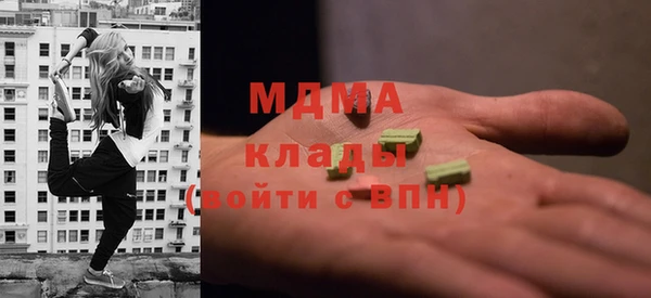 спайс Аркадак