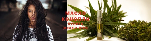 спайс Аркадак
