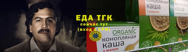 спайс Аркадак