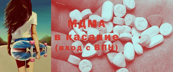спайс Аркадак