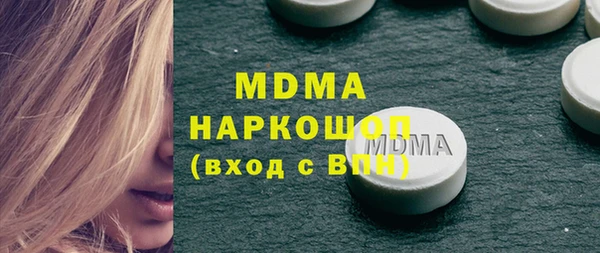 спайс Аркадак