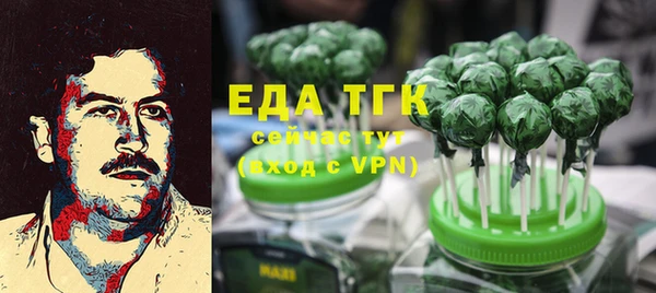 спайс Аркадак