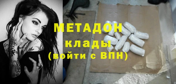спайс Аркадак