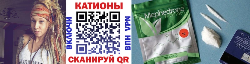 hydra как зайти  Судогда  МЯУ-МЯУ VHQ 