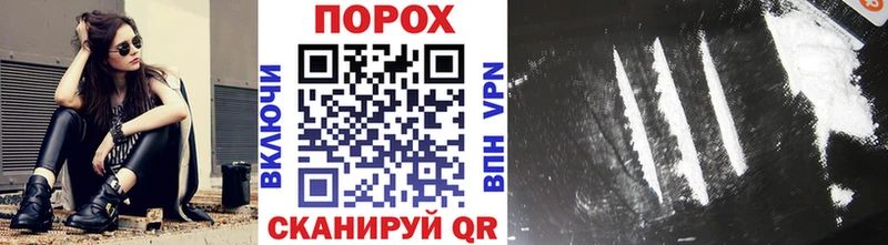 Метамфетамин витя  OMG ссылки  Судогда 
